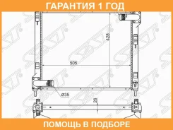 �������� SAT / SGNS0015 �������� 12 ��� SGNS0015 ����