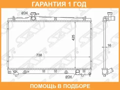 �������� SAT / SGTY0002ACM20 �������� 12 ��� SGTY0002ACM20 ����