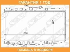 �������� Toyota Corolla (E90) 87-92 / Carina (T170) 88-92 / Corolla Levin 87-91 / Corona (T170) 87-9 SAT / SGTY0002AT170 �������� 12 ��� SGTY0002AT170...