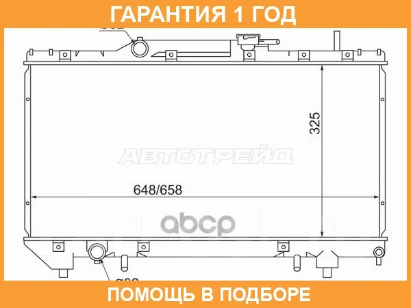 �������� SAT / SGTY0002AT190 SGTY0002AT190 ����