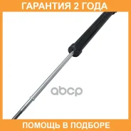 ����������� �������� CTR / GY1347G �������� 24 ��� GY1347G ����