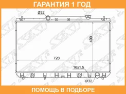 �������� SAT / SGTY0003SXV20 �������� 12 ��� SGTY0003SXV20 ����