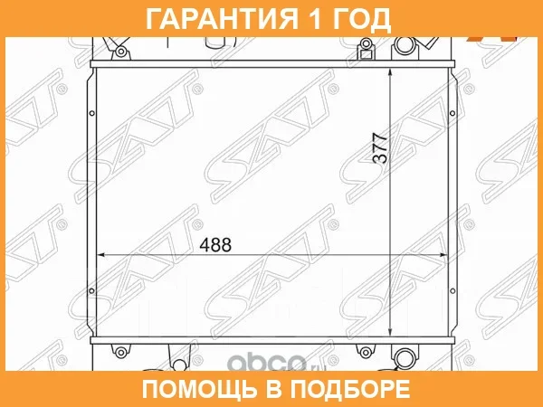 �������� SAT / SK0001 SK0001 ����