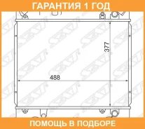 �������� SAT / SK0001 �������� 12 ��� SK0001 ����
