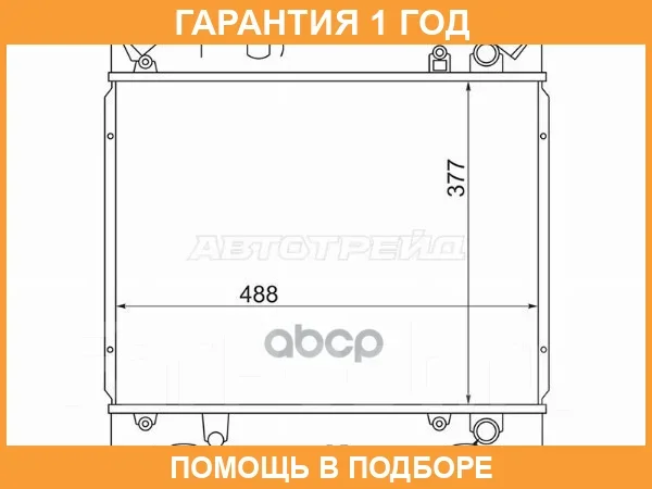 �������� SAT / SK0001 SK0001 ����