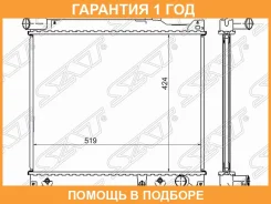 �������� SAT / SK0001D �������� 12 ��� SK0001D ����