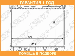 �������� Suzuki Escudo 97-05 / Grand Vitara 97-05 / Grand Escudo 00-05 / Grand Vitara XL-7 01-06 SAT / SK00041 �������� 12 ��� SK00041 ����