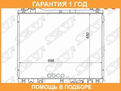 �������� SAT / SK0006H27A �������� 12 ��� SK0006H27A ����