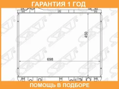 �������� Suzuki Grand Vitara 05-16 SAT / SK0006H27A2R �������� 12 ��� SK0006H27A2R ����