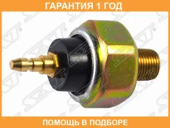 ������ �������� ����� Honda Accord 95-08 / Civic 95-06 SAT / ST37240PT0023 �������� 12 ��� ST37240PT0023 ����