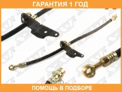 ����� ��������� ����� ������� SAT / ST01464S2X000 �������� 12 ��� ST01464S2X000 ����