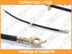 ����� ��������� �������� ������� SAT / ST01464S2H000 �������� 12 ��� ST01464S2H000 ����
