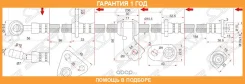 ����� ��������� �������� ������� SAT / ST01464SR3030 �������� 12 ��� ST01464SR3030 ����