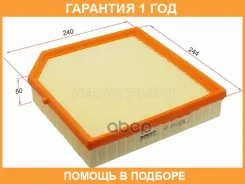 ������ ��������� SAT / ST390076 �������� 12 ��� ST390076 ����