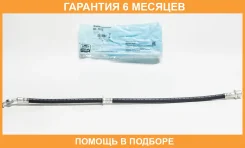 ����� ��������� �������� ����� Miyaco / BHT610 �������� 6 ��� BHT610 ����