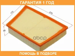 ������ ��������� SAT / ST390109 �������� 12 ��� ST390109 ����