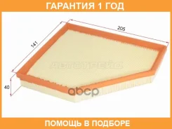 ������ ��������� SAT / ST390111 �������� 12 ��� ST390111 ����