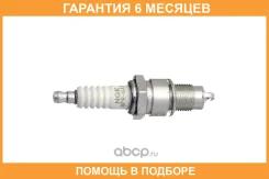 ����� ��������� BPR-GAS NGK / 7988 �������� 6 ��� 7988 ����