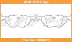 ������� ��������� �������� NIBK / PN0014 PN0014 ����