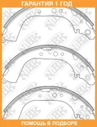 ������� ��������� ���������� NIBK / FN2305 �������� 12 ��� FN2305 ����