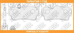 ������� ��������� �������� � �������� ������ NIBK / PN0347W �������� 12 ��� PN0347W ����