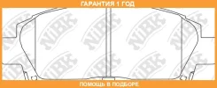 ������� ��������� �������� NIBK / PN1362 �������� 12 ��� PN1362 ����