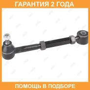 ���� ������ ���������� Jikiu / RN21026 �������� 24 ��� RN21026 ����