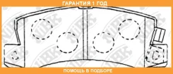 ������� ��������� �������� NIBK / PN1321 �������� 12 ��� PN1321 ����