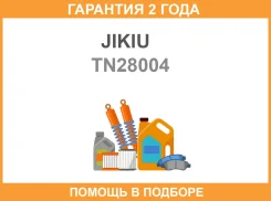 ���������� ���������� ����� Jikiu / TN28004 �������� 24 ��� TN28004 ����