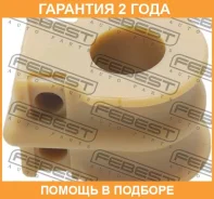 ������ Febest / NSBJ32F �������� 24 ��� NSBJ32F ����