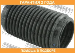 ������� ��������� ������������ Febest / Nshba60F �������� 24 ��� NSHBA60F ����