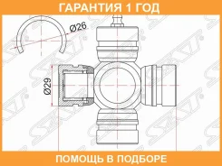 ���������� ������� FR TY LCR UZJ/HDJ100, UZJ200, Surf #N185/215, -RR GS13#, Prado KDJ9#, Dyna LY2 SAT / ST0437160070 �������� 12 ��� ST0437160070 ����