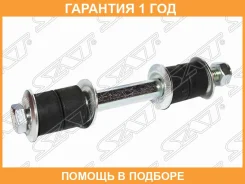 ���� ������������� ������� SAT / ST4056A132 �������� 12 ��� ST4056A132 ����