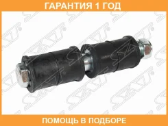 ���� ������������� Mitsubishi Colt 02-12 SAT / ST4056A050 �������� 12 ��� ST4056A050 ����