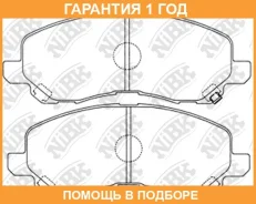 ������� ��������� �������� NIBK / PN3469 �������� 12 ��� PN3469 ����