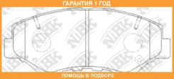 ������� ��������� �������� NIBK / PN8485 �������� 12 ��� PN8485 ����