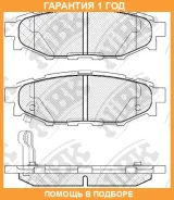 ������� ��������� �������� NIBK / PN7501 �������� 12 ��� PN7501 ����