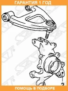 ����������� SAT / ST4230530050U �������� 12 ��� ST4230530050U ����