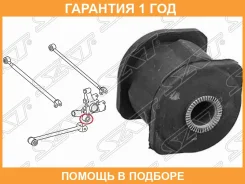 ����������� SAT / ST4230506020U �������� 12 ��� ST4230506020U ����