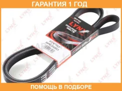 ������ ������������ SUN / 6PK2260 �������� 12 ��� 6PK2260 ����