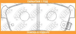 ������� ��������� �������� NIBK / PN9443 �������� 12 ��� PN9443 ����