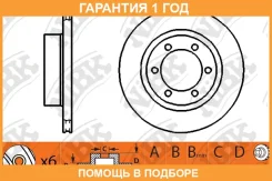 ���� ��������� NIBK / RN1128 �������� 12 ��� ���� �� 2 �� RN1128 ����