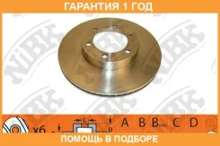 ���� ��������� �������� NIBK / RN1435 �������� 12 ��� ���� �� 2 �� RN1435 ����