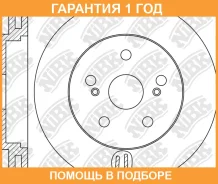 ���� ��������� �������� NIBK / RN1578 �������� 12 ��� RN1578 ����