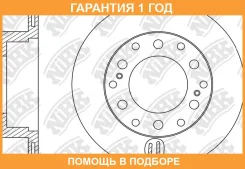 ���� ��������� NIBK / RN1553 �������� 12 ��� ���� �� 2 �� RN1553 ����