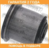 ����������� Febest / Opabfrbupf �������� 24 ��� 0302292, 0302411, 101CE2907, 101CE3773, 11J1276, 3206007, 4500017, 506102, 5061021, 5061910, 517582, 7...
