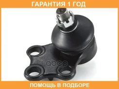 ������ ����������� �������� / ����������� ������ GMB / 01020330 �������� 12 ��� 01020330 ����