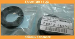 ������� ������� ������ Nissan / 383428E001 �������� 12 ��� 383428E001 ����