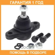 ������� �����, ������ CBKH20 GMB / 01100115 �������� 12 ��� 01100115 ����