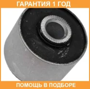 ���������. ������ �����. Nissan Patrol Y60 87-97 Nissan / 5456001J00 �������� 12 ��� 5456001J00 ����